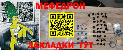 COCAINE Обнинск