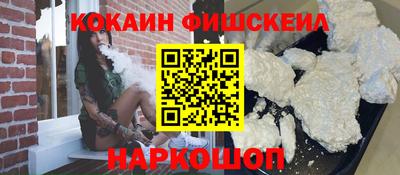 прущая мука Обь