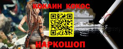 мдпв Нягань