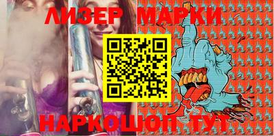 мдпв Нягань