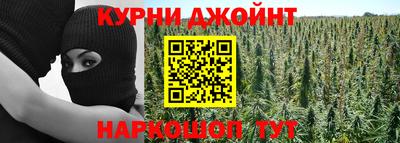 прущая мука Обь