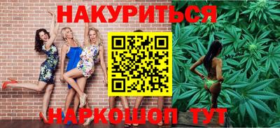 COCAINE Обнинск