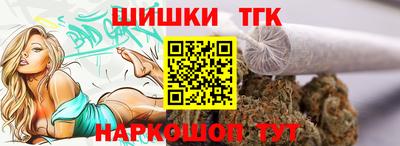 мдпв Нягань