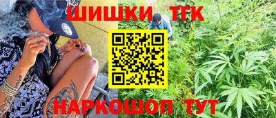 прущая мука Обь