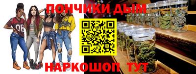 прущая мука Обь
