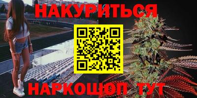 мдпв Нягань