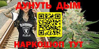 мдпв Нягань