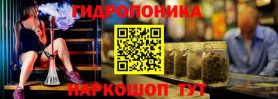мдпв Нягань