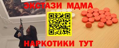 прущая мука Обь