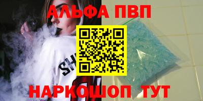 COCAINE Обнинск