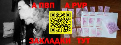 мдпв Нягань