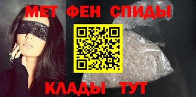 COCAINE Обнинск
