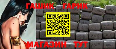 COCAINE Обнинск
