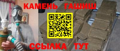COCAINE Обнинск