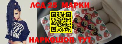 прущая мука Обь