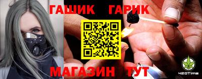 COCAINE Обнинск