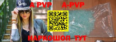 мдпв Нягань