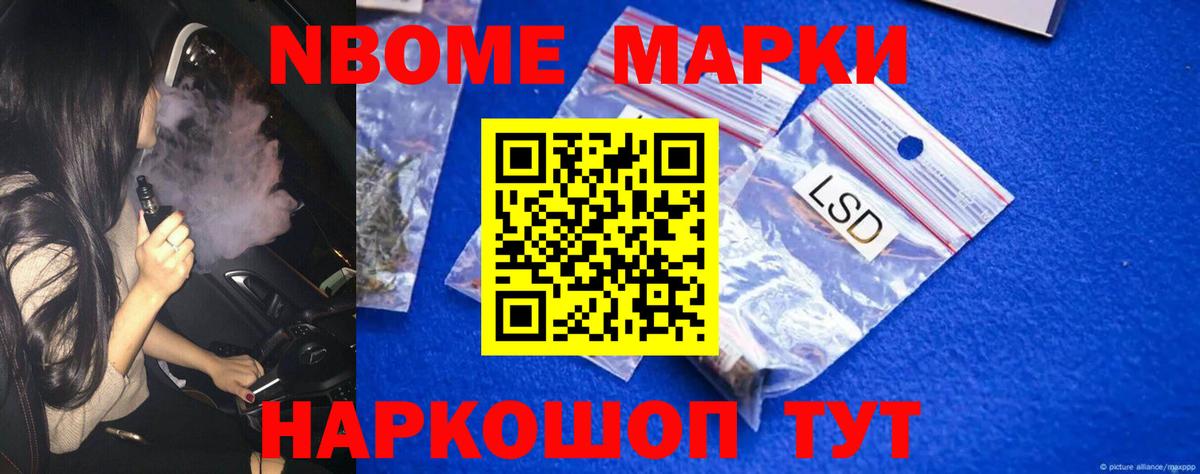 Лсд 25 экстази  Вход с VPN  Соль-Илецк  LSD-25 экстази ecstasy 